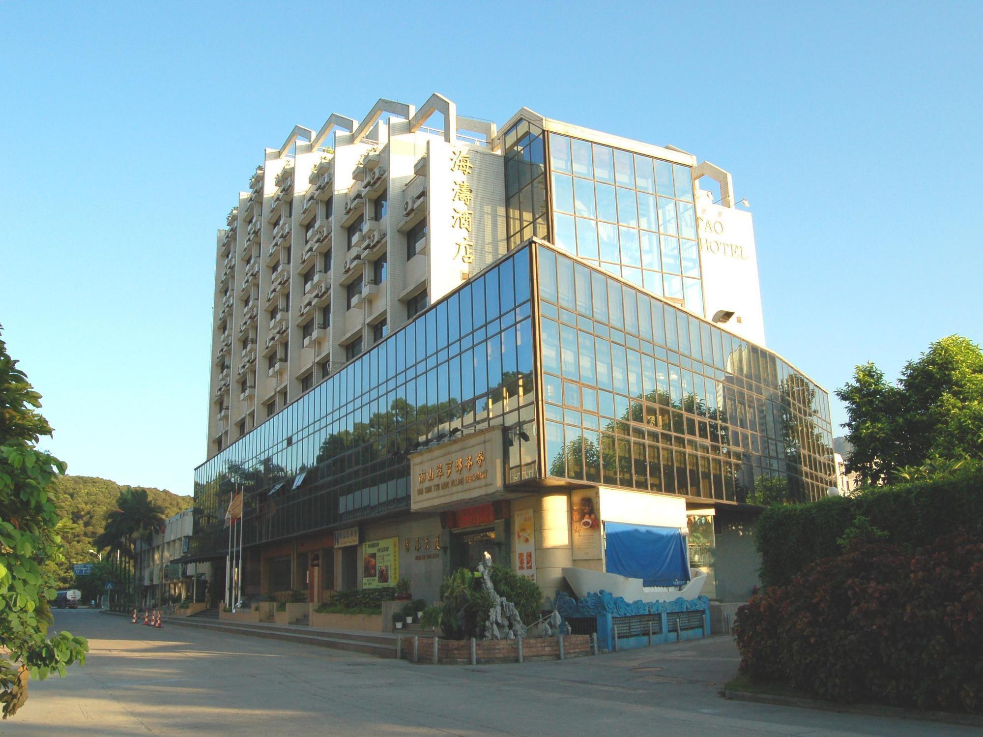 Shenzhen Haitao Hotel Екстер'єр фото