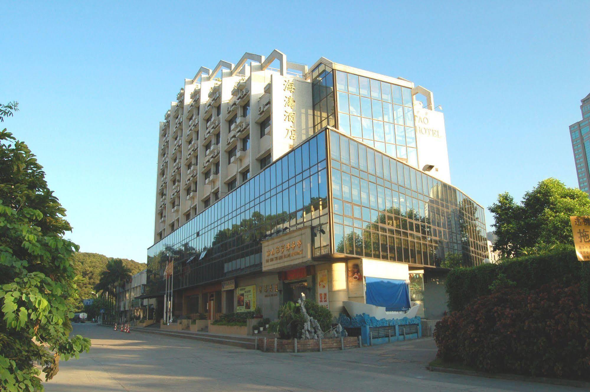 Shenzhen Haitao Hotel Екстер'єр фото